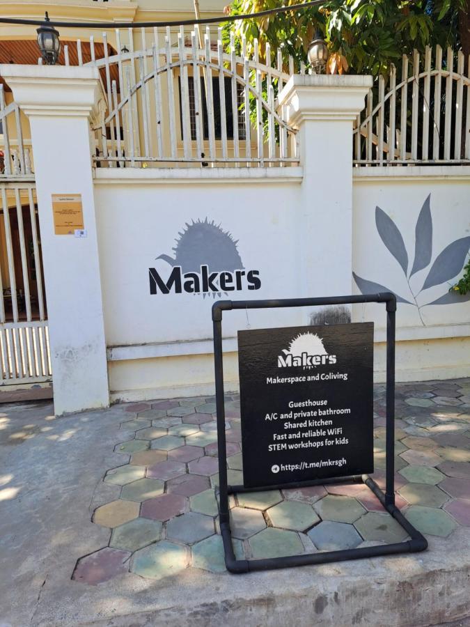 סיאם ריפ Makers Guesthouse מראה חיצוני תמונה